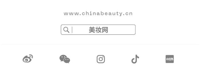 750亿！一季度抖音美妆创新高冰球突破豪华版appGMV冲(图5)