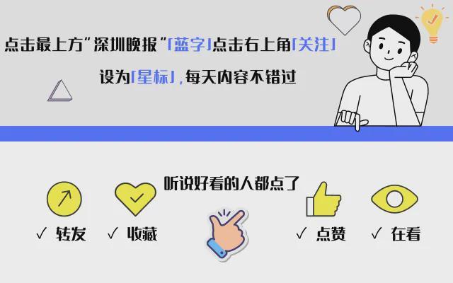 失控造成多人受伤大连通报冰球突破平台一景区摆渡车(图2)