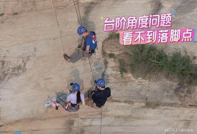 明星特权而是让全网痛恨的社会乱象冰球突破管乐对素人发火吼出的不是(图3)