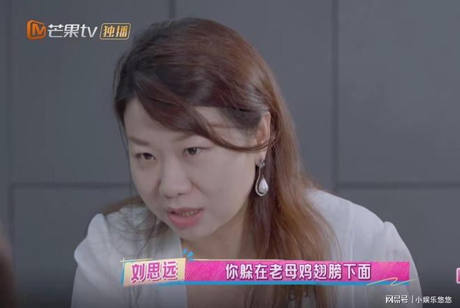 明星特权而是让全网痛恨的社会乱象冰球突破管乐对素人发火吼出的不是