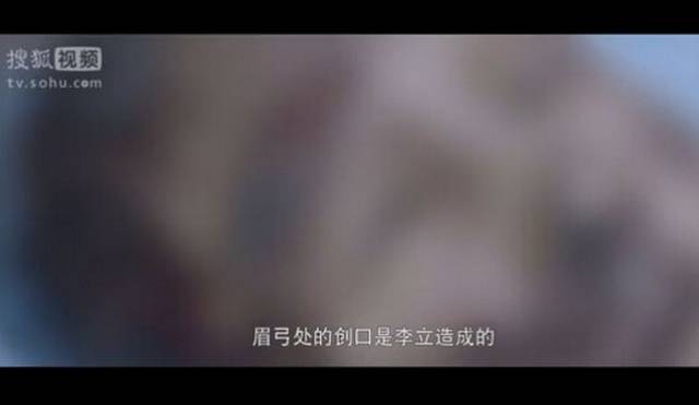 认真起来真是好看的可怕！冰球突破爆百万大奖网剧(图14)