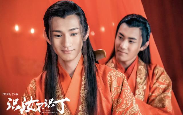 认真起来真是好看的可怕！冰球突破爆百万大奖网剧(图32)