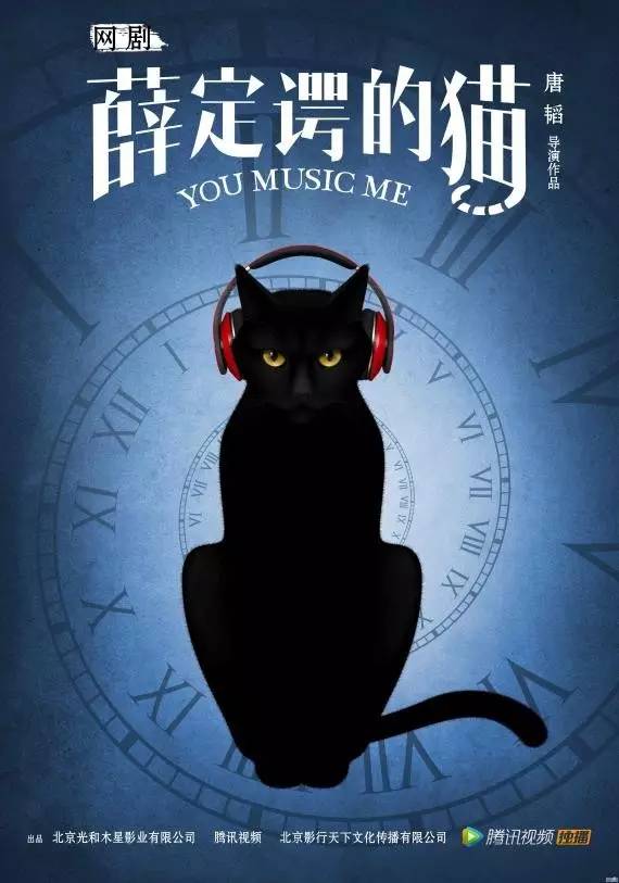 认真起来真是好看的可怕！冰球突破爆百万大奖网剧(图30)