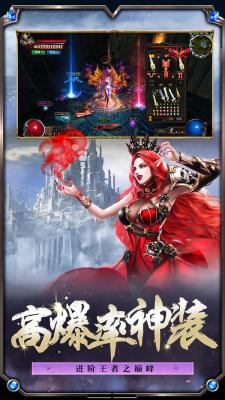 p魔域2006怀旧版冰球突破豪华版ap