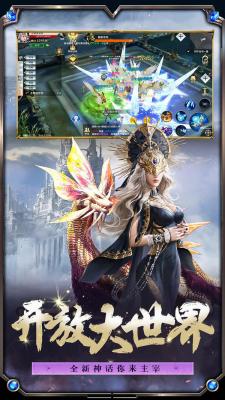 p魔域2006怀旧版冰球突破豪华版ap(图2)