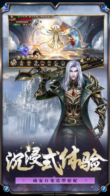 p魔域2006怀旧版冰球突破豪华版ap(图3) p魔域2006怀旧版冰球突破豪华版ap(图3)