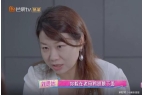 明星特权而是让全网痛恨的社会乱象冰球突破